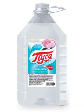 мило рідке антибактеріальне